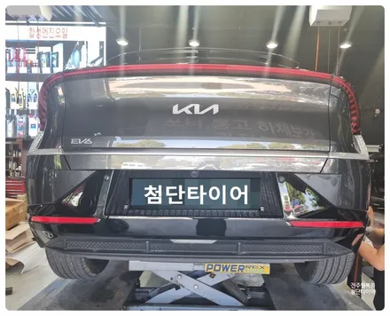 [전주 휠복원 첨단타이어] 기아 EV6 순정19인치 휠스크래치/휠긁힘-> 다이아몬드컷팅 휠복원&복원휠 교체 튜닝!정읍익산김제군휠복원,대전휠광주휠,충북충남휠,전주자동차휠,김제휠복원 / 전주
