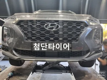 [전주 휠복원 첨단타이어]현대 싼타페 TM 순정19인치 휠긁힘/휠스크래치/클리어벗겨짐->다이아몬드컷팅 휠복원,정읍익산김제군휠복원,대전휠광주휠,충북충남휠,전주자동차휠,김제휠복원 / 전주