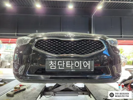[전주김제 휠복원 첨단타이어] K7 4p 브레이크+허브스페이스 장착 브레이크 튜닝 광주대전휠복원 군산휠복원,충남충북휠복원, 서천대천휠복원,여수목포휠복원,전주휠튜닝 / 전주