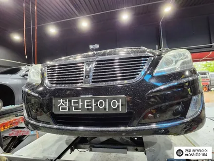 [전주김제 휠복원 첨단타이어] 에쿠스 19인치 순정크롬휠->에쿠스 리무진 복원휠+245/45R19 라우펜 타이어 휠타이어 튜닝 광주대전휠복원 군산휠복원,충남충북휠복원,서천대천휠복원 / 전주