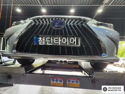 [전주김제 휠복원 첨단타이어] 렉서스 순정 신형 18인치 휠 복원 튜닝 광주대전휠복원 군산휠복원,충남충북휠복원, 서천대천휠복원,여수목포휠복원,전주휠튜닝,휠타이어인치업 / 전주
