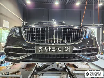 [전주김제 휠복원 첨단타이어] 벤츠 20인치 순정 마이바흐 크롬 복원휠 + 굳이어 타이어 휠타이어튜닝 광주대전휠복원 군산휠복원,충남충북휠복원,서천대천휠복원,여수목포휠복원,전주휠튜닝 / 전주