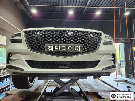 [전주김제 휠복원 첨단타이어] 제네시스 GV80 22인치 순정 도장휠 ->화이트 크롬 복원휠 튜닝 광주대전휠복원 군산휠복원,충남충북휠복원,서천대천휠복원,여수목포휠복원,전주휠튜닝 / 전주