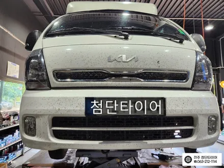 [전주김제 휠복원 첨단타이어] 봉고 1.2톤 애쇼쇼바 + 우레탄 스프링패드 장착 하체보강 튜닝 차체처짐 개선+판스프링보강+하체보강-군산김제익산휠복원, 대전광주휠복원 / 전주