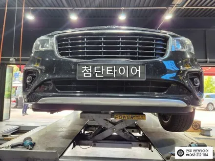 [전주김제 휠복원 첨단타이어]기아 올뉴카니발 19인치 순정 크롬 복원휠 장착 튜닝 광주대전휠복원 군산휠복원,충남충북휠복원,서천대천휠복원,여수목포휠복원,전주휠튜닝,휠타이어 인치업 / 전주
