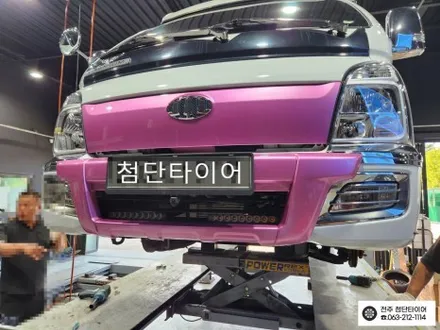 [전주김제 휠복원 첨단타이어] 포터 17인치 BMW 3시리즈 순정휠 블랙크롬 도색 튜닝 광주대전휠복원 군산휠복원,충남충북휠복원,서천대천휠복원,여수목포휠복원,전주휠튜닝,휠타이어 / 전주