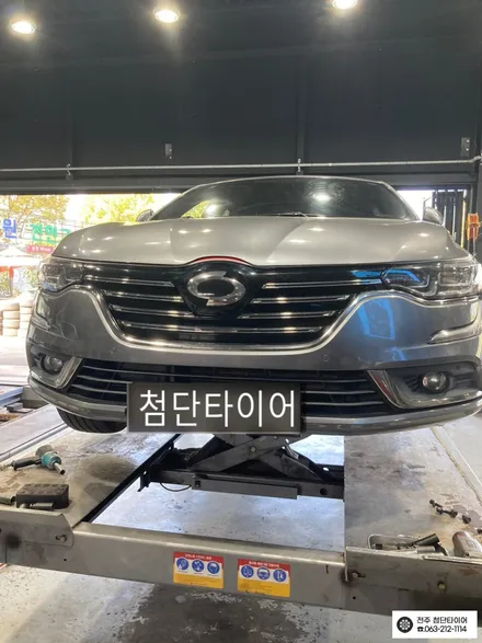 [전주김제 휠복원 첨단타이어] SM6 19인치 순정 컷팅훨 -> 19인치 사제 RS 복원휠 튜닝 광주대전휠복원 군산휠복원,충남충북휠복원,서천대천휠복원,여수목포휠복원,전주휠튜닝 / 전주