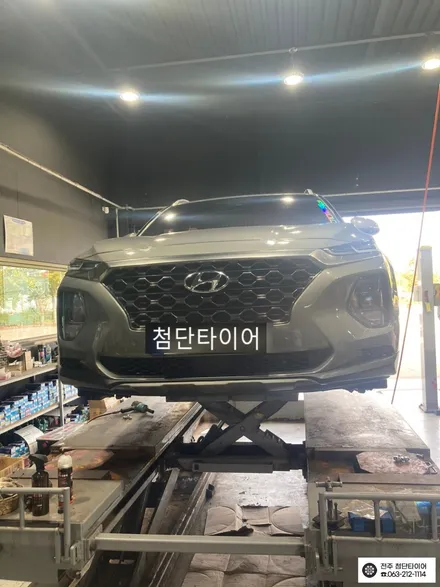 [전주김제 휠복원 첨단타이어] 싼타페 TM 19인치 순정휠-> 더뉴 카니발 19인치 순정 화이트크롬 복원휠 + 볼트 교환 휠 튜닝 광주대전휠복원 군산휠복원,충남충북휠복원,서천대천휠 / 전주