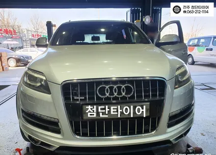 아우디Q7 20인치 순정 블랙크롬 커스텀 복원휠->순정 휠복원 + 중고타이어 튜닝 광주 휠복원대전휠복원 정읍익산김제휠복원, 군산휠복원,충남충북휠복원 / 전주