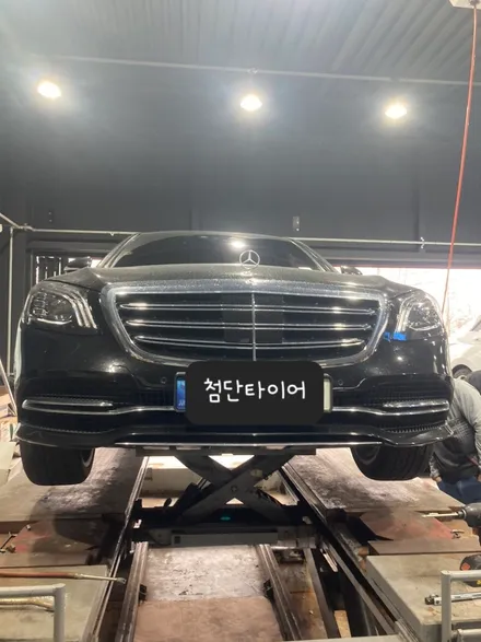 벤츠S클래스 20인치 마차 순정휠⇒20인치 마차 슈퍼크롬 순정휠복원/휠튜닝 군산정읍익산휠복원,충남,충북휠복원,광주대전휠복원,경남경북휠복,여수목포휠복원 / 광주,전주,완주,익산,김제
