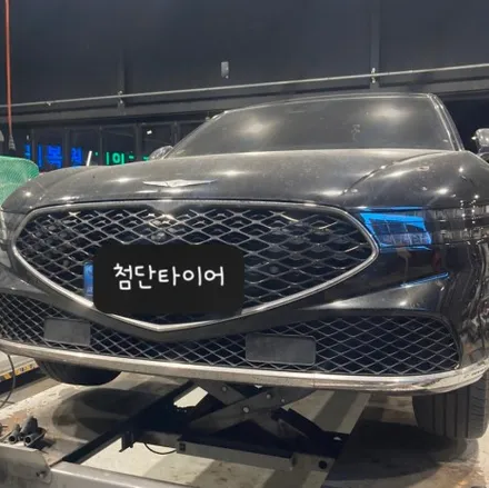 현대 제네시스 G90 20인치 순정 휠복원 전주휠타이어,군산익산휠복원,광주목포여수휠복원,경남경북휠복원,서천대천휠복원,대전휠복원,휠튜닝인치업 / 광주,전주,완주,익산,김제