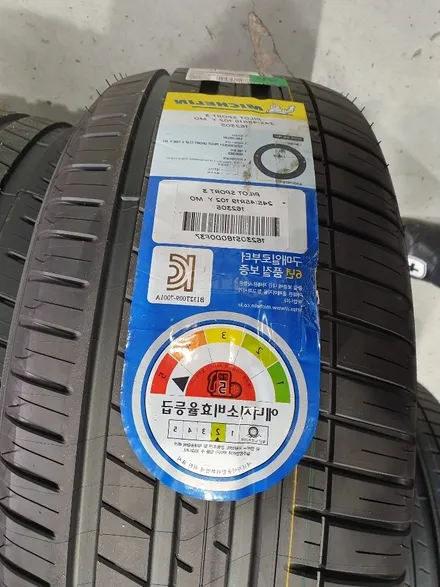 [첨단타이어] 벤츠 S350 18인치->19인치 인치업(휠타이어교체)- / 전주