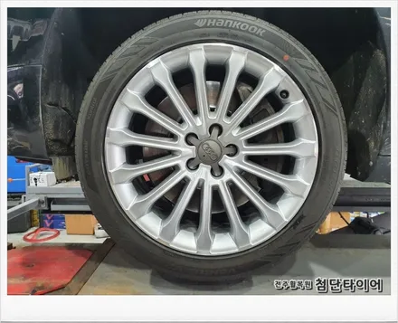 [첨단타이어]아우디A8 4.2TDI 순정19인치 휠복원/휠수리-전주휠복원,정읍익산김제군산휠복원,대전휠광주휠,충북충남휠,전주튜닝,중고휠,브레이크튜닝,중고타이어,휠타이어,전남여수목포휠 / 전주