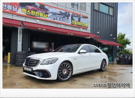[첨단타이어]벤츠S63AMG 스타일 20인치->신품 마차휠ST 교체! -전주휠복원,정읍익산김제군산휠복원,대전휠광주휠,충북충남휠,전주튜닝,중고휠,중고휠타이어,휠수리,여수목포부여휠복원 / 전주