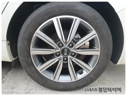 [전주휠복원 첨단타이어] 더뉴K5 순정17인치 다이아몬드컷팅 휠복원 / 전주