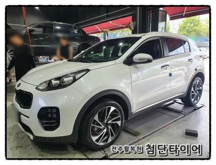 [전주휠복원 첨단타이어] 스포티지QL 19인치 순정휠->올뉴투싼 19인치 순정복원휠교체! / 전주
