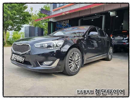 [전주휠복원 첨단타이어] / 전주