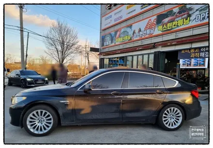 [전주 휠복원 첨단타이어] BMW GT 순정19인치 휠긁힘/휠스크래치 ->BMW7시리즈 순정복원휠 교체! / 전주