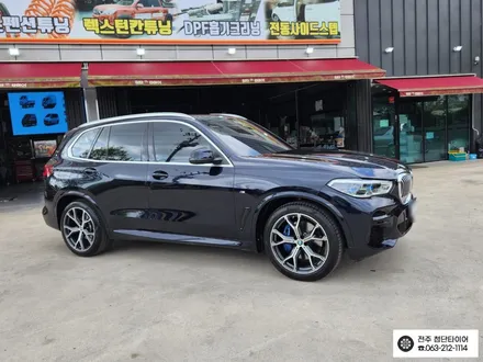 [전주김제 휠복원 첨단타이어]BMW X5 차량 21인치 741M 복원휠 튜닝 광주대전휠복원 군산휠복원,충남충북휠복원, 서천대천휠복원,여수목포휠복원,전주휠튜닝 / 전주