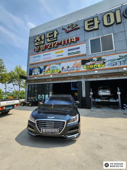 [전주김제 휠복원 첨단타이어] 제네시스 G80 순정 19인치 블랙유광 복원휠 튜닝 광주대전휠복원 군산휠복원,충남충북휠복원,서천대천휠복원,여수목포휠복원,전주휠튜닝,휠타이어 인치업 / 전주