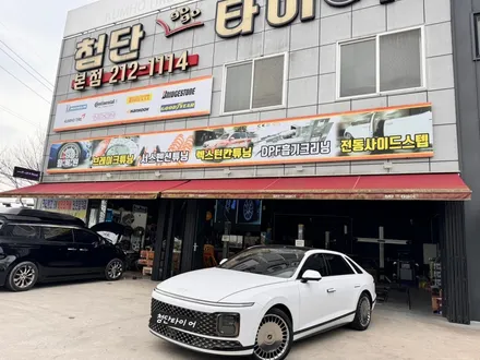 [전주 휠복원 첨단타이어] 현대 그랜저 GN7 20인치 순정휠 ⇒ GN7 고휘도 스퍼터링 20인치 신품휠 김제정읍익산휠복원,군산광주휠복원,충남충북휠복원,여수목포휠복원,경남경북휠복원 / 전주