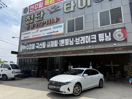 [전주 휠복원 첨단타이어] 현대 더뉴 그랜저ig 사제 19인치 휠⇨더뉴그랜저 캘리그라피 19인치 블랙크롬 커스텀복원휠 김제익산군산휠복원,대전천안휠복원,광주휠복원,전국휠복원,휠타이어 / 전주