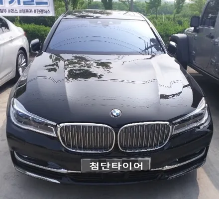 [첨단타이어] BMW 750LI  순정20인치 다이아몬드컷팅 휠복원 / 전주
