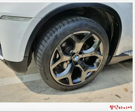 [첨단타이어]BMW X6 순정20인치 블랙크롬 휠복원-전주휠타이어,전주휠복원,정읍휠 익산휠복원, 김제휠복원,군산휠복원,대전휠,광주휠,충북충남휠,전남순천휠,휠수리,인치업,서스펜션튜닝 / 전주