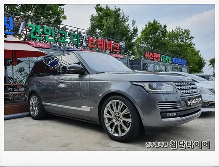 [첨단타이어] 레인지로버 보그 SE 순정21인치 휠복원/휠수리-전주휠복원,정읍익산김제군산휠복원,대전휠광주휠,충북충남휠,전주튜닝,중고휠,브레이크튜닝,중고타이어,휠타이어,전남여수목포휠 / 전주