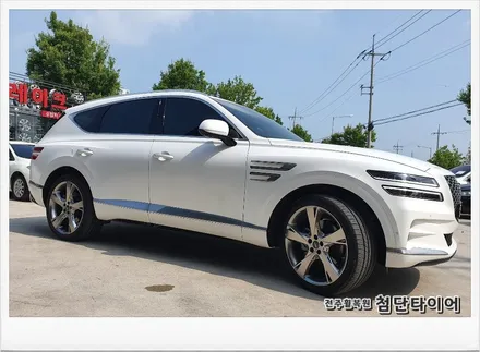 [첨단타이어]제네시스 GV80 순정22인치 휠복원/휠수리 -전주휠복원,정읍익산김제군산휠복원,대전휠광주휠,충북충남휠,전주튜닝,중고휠,중고휠타이어,휠수리,여수목포부여휠복원,브레이크튜닝 / 전주