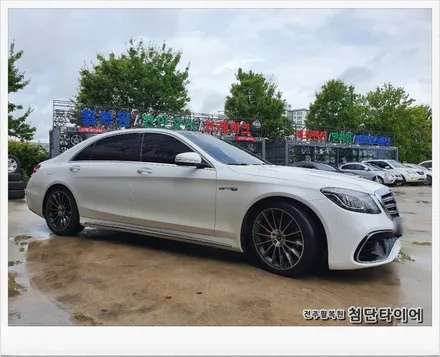 [첨단타이어]벤츠S63AMG 스타일 20인치->신품 마차휠ST 교체! -전주휠복원,정읍익산김제군산휠복원,대전휠광주휠,충북충남휠,전주튜닝,중고휠,중고휠타이어,휠수리,여수목포부여휠복원 / 전주
