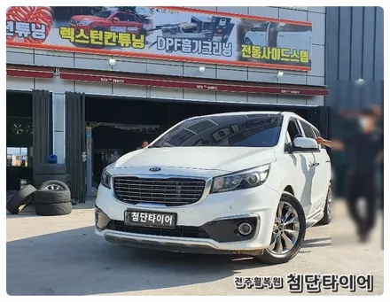 [전주휠복원 첨단타이어]올뉴카니발 순정19인치 크롬휠->더뉴쏘렌토 크롬휠교체!! 정읍익산김제군산휠복원,대전휠광주휠,충북충남휠,전주자동차튜닝,중고휠타이어,브레이크튜닝,전주휠타이어 / 전주