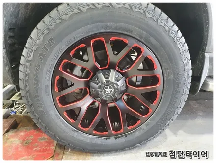 [전주휠복원 첨단타이어] / 전주