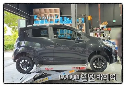 [전주휠복원 첨단타이어] 스파크 14인치 깡통휠->15인치 인치업!(디센트 매트블랙 경차전용 사제휠) / 전주
