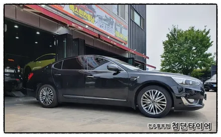 [전주휠복원 첨단타이어] / 전주