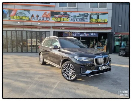 [전주 휠복원 첨단타이어]BMW X7 순정22인치 휠복원/다이아몬드컷팅/휠스크래치/휠수리- / 전주