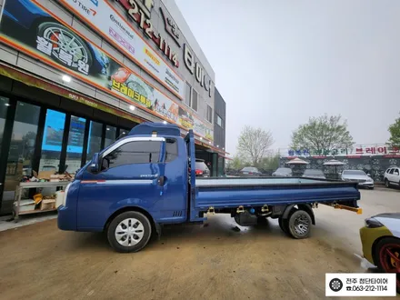 [전주김제 휠복원 첨단타이어] 현대 포터 하체보강 화물차 튜닝 스테빌라이져바 장착  + 사각보조미러 언더커버 출렁거림/롤링/차체처짐 개선+판스프링보강+하체보강 군산김제익산휠복원 / 전주