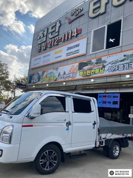 [전주김제 휠복원 첨단타이어] 포터2 15인치 바조6 578 블랙폴리쉬 사제휠 + 13인치 AMS 머드락 사제휠 장착 튜닝 광주대전휠복원 군산휠복원,충남충북휠복원,서천대천휠복원 / 전주
