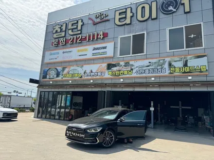 [전주 휠복원 전문업체 첨단타이어] 현대 그랜저 IG 순정 17인치 컷팅휠⇨그랜저 ig 캘리그라피 19인치 블랙크롬 순정복원휠 김제익산군산휠복원,서천대천휠복원,대전휠복원,광주휠복원 / 전주
