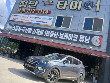 휠복원 첨단타이어] 현대 싼타페DM 순정 18인치 도장휠⇨블랙스퍼터링크롬 커스텀 복원휠로 교체 김제익산군산휠복원,대전광주휠복원,천안휠복원,서천대천휠복원,여수목포휠복원,휠튜닝 / 전주