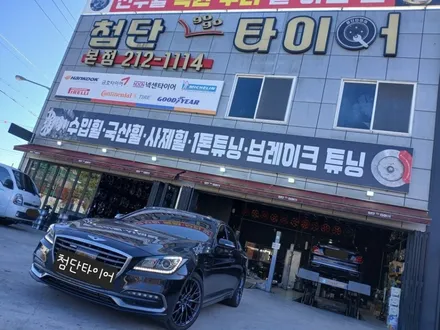 ➿전주 휠복원 첨단타이어➿제네시스 G80 순정 19인치 도장휠⇨G80 스포츠 순정 19인치 블랙크롬 커스텀복원휠 김제익산군산휠복원,대전휠복원,광주휠복원,서천대천휠복원,여수목포휠복원 / 전주