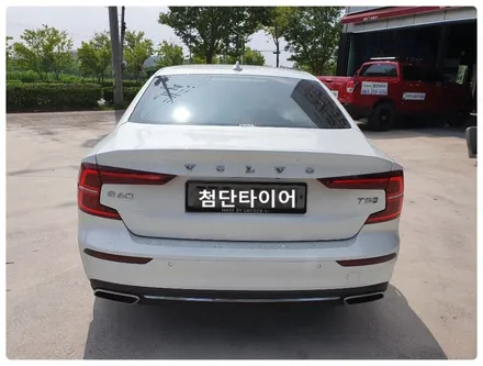 [첨단타이어] 볼보S60 순정19인치 다이아몬드컷팅 휠복원 전주휠복원,정읍휠 익산휠복원, 김제휠복원,군산휠복원,남원휠,광주휠,충북충남휠,전남순천휠,대전휠,전동사이드스텝,브레이크튜닝 / 전주