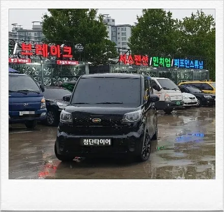 [첨단타이어] 국내 최초 경차 레이 캠핑카 로디(LODY) 14인치 깡통휠->15인치 인치업(스파크블랙유광휠+타이어 조합 교체)전주휠타이어,전주휠복원,정읍익산김제휠복원,대전광주휠 / 전주