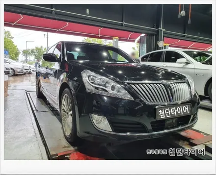 [첨단타이어]에쿠스 VS380 순정19인치 터빈휠복원 / 전주