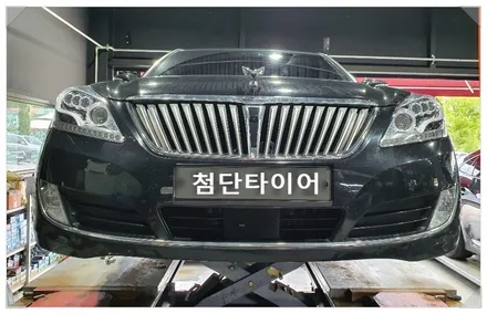 [첨단타이어]현대 에쿠스 순정19인치 터빈휠 휠복원/휠수리 - / 전주