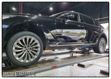 [전주휠복원 첨단타이어]EQ900 순정19인치 복원휠교체+금호타이어 245/45R19+275/40R19 솔루스TA31조합! / 전주