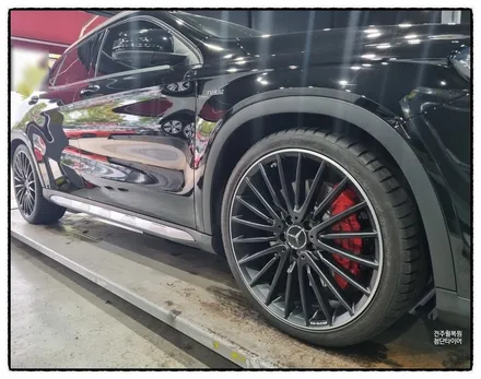 [전주 휠복원 첨단타이어]벤츠GLA 45 AMG 순정20인치 휠복원(블랙반무광휠복원)군산김제익산휠복원, 대전광주휠복원, 서천목포대천휠복원,전주휠타이어인치업, 충북충남휠복원,전주튜닝 / 전주