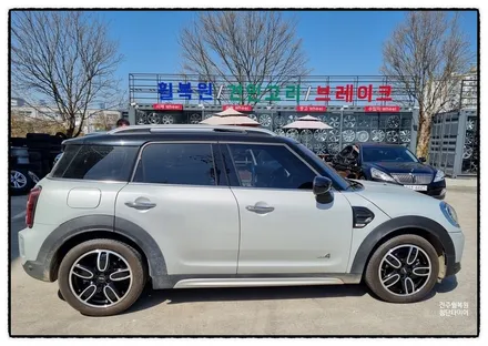 [전주 휠복원 첨단타이어] 미니 컨트리맨 쿠퍼D 순정18인치 도장휠-> BMW 미니쿠퍼JCW 18인치 - / 전주