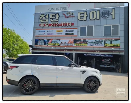 [전주 휠복원 첨단타이어] 랜드로버 레인지로버 스포츠 순정21인치 컷팅휠->블랙유광휠복원+휠도색=분체도장 튜닝!- / 전주