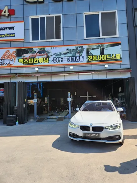 [전주김제 휠복원 첨단타이어]BMW 320d 순정17인치->18인치 420d 컷팅 순정 복원휠+225/45R18 라우펜타이어 복원휠인치업튜닝 광주대전휠복원 군산휠복원,충남충북휠복원 / 전주